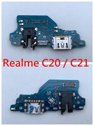 原廠尾插 糖果手機 Sugar F7 mini F7mini 充電座 充電小板 充電孔 帶震動器 麥克風 送話器 現貨 歷史價格詳細信息