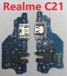 現貨充電座 充電器 科沃斯掃地機器人 Ecovacs Deebot OZMO T8 AIVI T8+ T9+ N8+ 歷史價格詳細信息