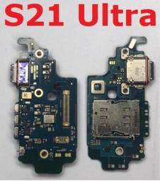 現貨????全新原廠三星L70 顯示屏 液晶屏 相機屏幕 帶背光 質量保證 維修 歷史價格詳細信息