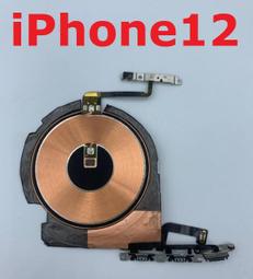 i12 ppt演講筆伸縮教鞭電子白板教鞭筆售樓沙盤指示投影筆 歷史價格詳細信息