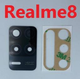 後鏡頭+閃光燈 9H鋼化玻璃貼 保護貼 保護膜 S7 edge/S8/S8+/S9/S9+/Note 8 9 鏡頭貼膜 歷史價格詳細信息