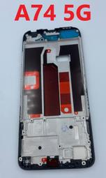 OPPO A74 5G 全能四鏡頭手機 (6G/128G)【限時滿額贈官方客製化保殼+記憶卡】【刷卡限定蝦幣送10%】 歷史價格詳細信息