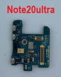 三星Note 20 Note20 Ultra 定位水凝膜 (前膜+後膜) 三星Note20 / ultra 保護貼 歷史價格詳細信息
