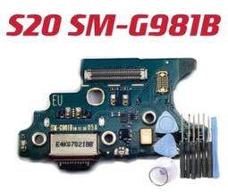 支持快充 適用 三星 A30 A305F 尾插小板 充電孔 A305 充電小板 A305F USB充電孔 歷史價格詳細信息