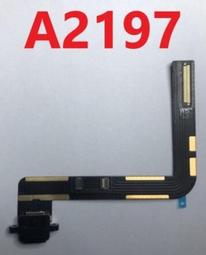 尾插 適用於 三星 A70 尾插小板 A705 充電孔 A705F 充電小板 USB充電孔 支持快充和傳輸 歷史價格詳細信息
