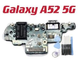 適用 三星 A52 5G A526 三星 A52s 5G A528 響鈴 喇叭 現貨 歷史價格詳細信息