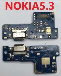 NOKIA 5.3 TA-1234/NOKIA 5.4 TA-1337 滿版 鋼化玻璃保護貼 9H 鋼貼 玻璃貼 保護膜 歷史價格詳細信息