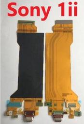 現貨????原廠拆機包好大疆精靈4云臺電機 精靈4 Y軸電機/R軸電機/P軸電機 歷史價格詳細信息