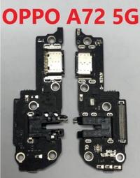 【現貨】OPPO A72 簡約牛皮書本式皮套 POLO 真皮系列 手機殼 側翻皮套 可站立【容毅】 歷史價格詳細信息