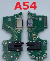 尾插小板 支援傳輸快充 三星 A40S A3051 充電座 充電小板 送話器 麥克風 現貨 歷史價格詳細信息
