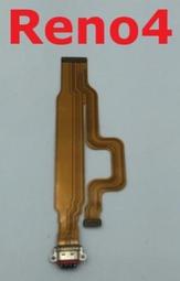 尾插小板 支援傳輸快充 三星 A40S A3051 充電座 充電小板 送話器 麥克風 現貨 歷史價格詳細信息