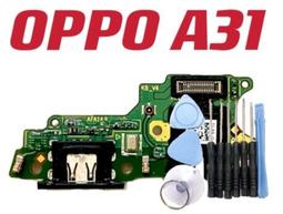 送10件工具組 Realme7 Realme 7 5G 總成 送工具 屏幕 螢幕 面板 LCD 現貨 歷史價格詳細信息