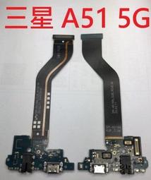 現貨????全新原廠三星L70 顯示屏 液晶屏 相機屏幕 帶背光 質量保證 維修 歷史價格詳細信息