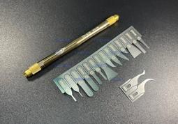 含稅  拆機工具 撬棒 刮刀 開機棒 拆機棒 拆解片 開殼工具☆3C當舖科技館★#KJ147 歷史價格詳細信息