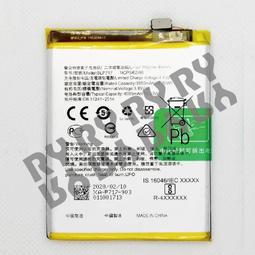 OPPO Reno Z RenoZ 開機排線 開關機排線 電源鍵排線 電源鍵 開機鍵 歷史價格詳細信息