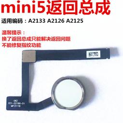 適用iPadmini5鋼化膜ipadmimi6平板保護膜蘋果ipad迷你5全屏覆蓋p 螢幕鋼化膜 保護貼 平板保護貼 鋼化玻璃膜 歷史價格詳細信息