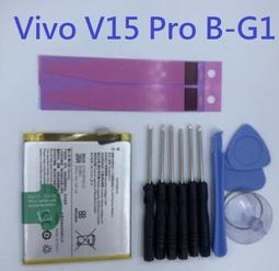 Vivo V15 (1819)/V15 Pro (1818)《經典撞色款書本式磁吸有扣皮套》側掀翻蓋支架手機套保護殼外殼 歷史價格詳細信息