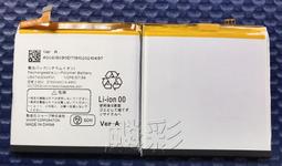 飈彩 附工具電池膠 谷歌 Google Pixel5 GTB1F pixel 5 電池 內置電池 膨脹 電量亂跳 維修 歷史價格詳細信息