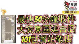 HTC 宏達電 UC02 原廠 USB-C to USB-C 2米 快充 傳輸線 歷史價格詳細信息