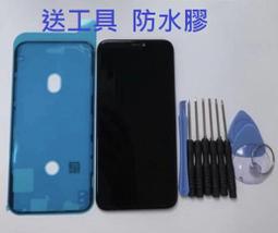 送工具 防水框膠 電池適用 Apple Watch 6 Watch6 A2291 A2292 A2293 A2294現貨 歷史價格詳細信息