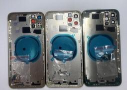 iPhone 13Pro 背蓋 A2638 蘋果 台北東區 信義101 大安莊敬 APPLE 歷史價格詳細信息