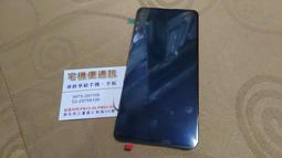 華碩ZENFONE8(ZS590KS)/ZF8Flip(ZS672KS)  非滿板玻璃膜 歷史價格詳細信息