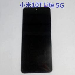 小米 10T Lite POCO M3 紅米 9T NOTE 9T 拉絲碳纖維軟套 歷史價格詳細信息
