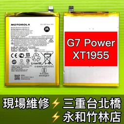 X1955 (簡)北望樓雜咏 聶索/著 雲南教育出版 1990 歷史價格詳細信息