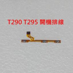 三星 TAB A T290 T295 T810 T815 T820 T825 平板 9H 鋼化膜 保護貼 平版 歷史價格詳細信息