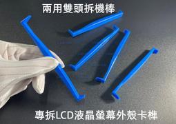 【含稅】拆機 貼片場效應管 D417 AOD417 全新 141-03089 歷史價格詳細信息