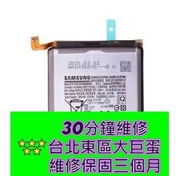 三星 S21 PLUS/S21P 6.7吋 全滿版覆蓋鋼化膜9H黑邊透明玻璃保護貼 歷史價格詳細信息