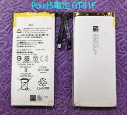 【飈彩]  工具電池膠 ASUS 華碩 ZenFone Max M2 ZB633KL X01AD C11P1805 電池 歷史價格詳細信息