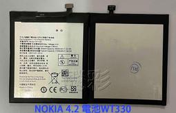 維修料件 nokia n9 液晶螢幕+觸摸面板 總成 液晶面板 觸控屏 顯示總成 觸摸外屏爆裂 內屏破裂 可修復 歷史價格詳細信息