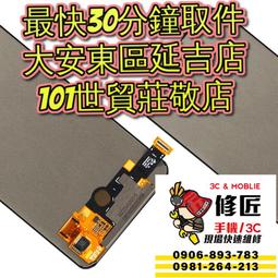 Vivo X50E 5G 戰鬥空壓氣墊防摔保護套 歷史價格詳細信息