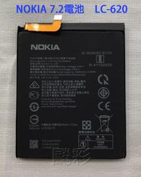 附基本工具 A1445電池 IPad Mini 1 Mini1 A1432 A1454 A1455 全新電池 歷史價格詳細信息