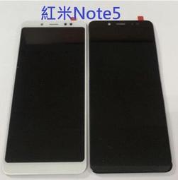 紅米NOTE7 PRO電源IC PM6150 PM6150L電源IC WCN3998 WCD9370WIFI 歷史價格詳細信息