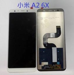 小米 A2 TPU 防摔氣墊空壓殼 歷史價格詳細信息