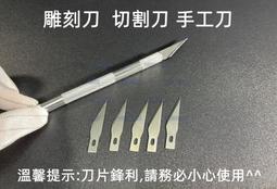 （含稅）10路輸入 + 10路輸出 可編程PLC工控板 RS232、RS485通訊 開源STC8A8K64D4 C語言編 歷史價格詳細信息