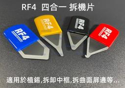 4合一乾多功能女士剃毛器脫毛器 電動鼻毛眉刀鬢角修剪器 歷史價格詳細信息