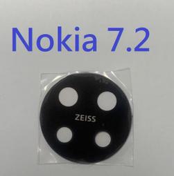 Nokia 7.2 精美時尚側翻式/書本式皮套-MIT台灣製造 歷史價格詳細信息
