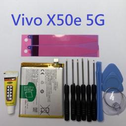 vivo X50E (V1930) 6.44吋《亞麻可站立手機皮套》 掀蓋殼 手機支架 手機皮套 保護殼 保護套 歷史價格詳細信息