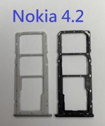 Nokia 4.2 可開機 螢幕破~新北市歡迎自取~ 歷史價格詳細信息