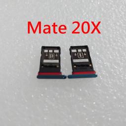 【現貨】HUAWEI 華為 Mate30 冰晶系列 隱藏式磁扣側掀皮套 保護套 手機殼【容毅】 歷史價格詳細信息