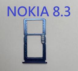 3TA 三達W型納米生技膜口罩(白)兒童款-30入/盒 歷史價格詳細信息