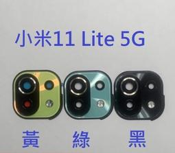 小米 11 Lite 副廠電池 BP42 歷史價格詳細信息