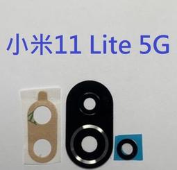 小米 11 Lite 副廠電池 BP42 歷史價格詳細信息