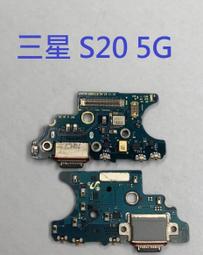 S20小蜜蜂教學麥克風 教學擴音機 揚聲器 擴音器 大聲公 歷史價格詳細信息