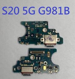 S20小蜜蜂教學麥克風 教學擴音機 揚聲器 擴音器 大聲公 歷史價格詳細信息