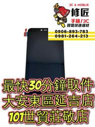 HTC 宏達電 CH02 原廠 65W GaN 氮化鎵 3孔 快充頭 歷史價格詳細信息