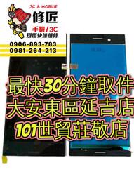 索尼專區索尼Xperia 5 II手機殼X5保護套Xperia 1 II軟殼磨砂透明硅膠超薄[橙子數碼配件] 歷史價格詳細信息